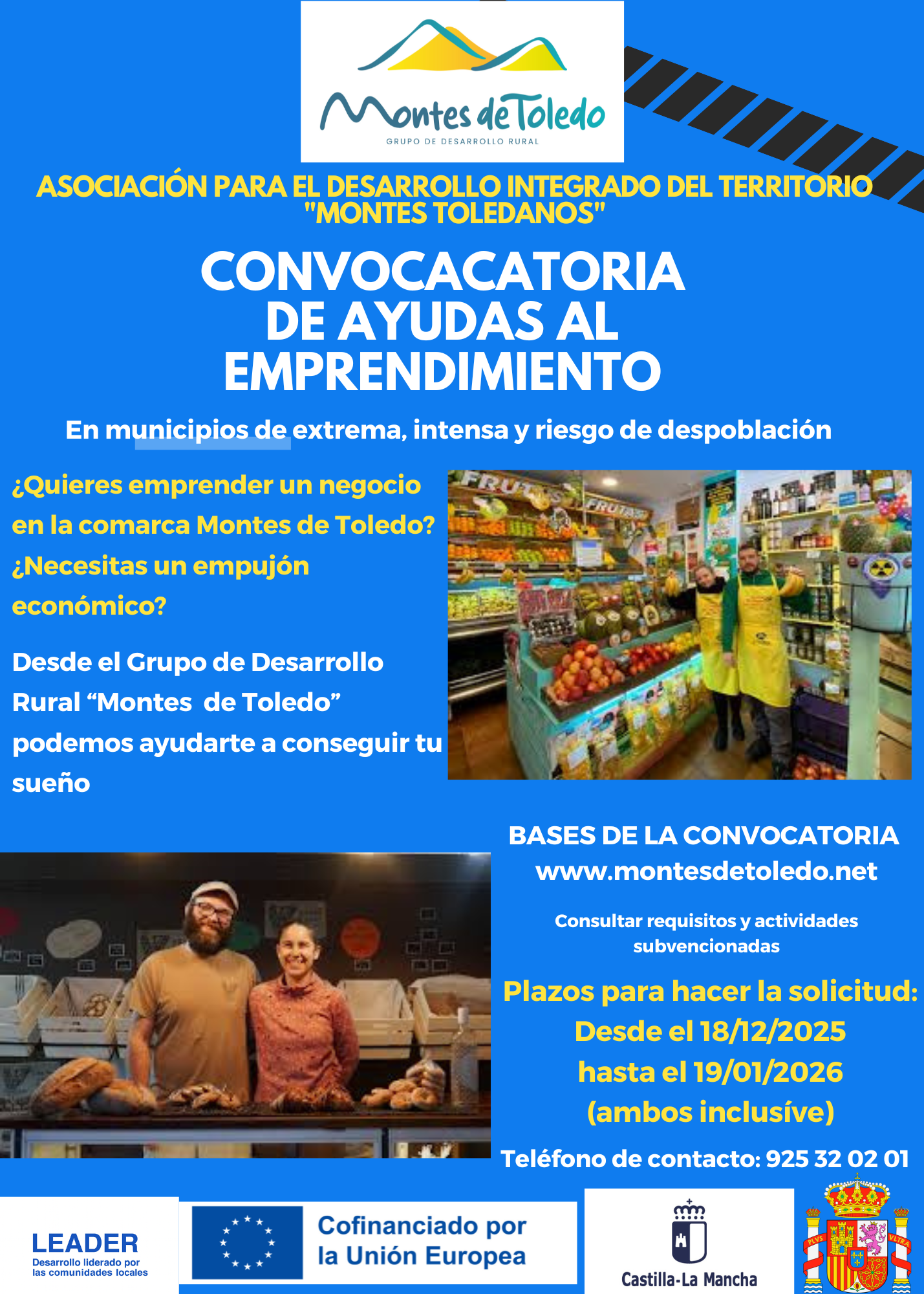 Cartel Emprendimiento1